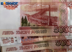 В Сочи родившийся после смерти отца на СВО ребенок получит выплаты