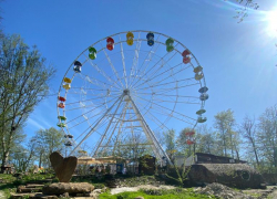 Доброе утро, Сочи 