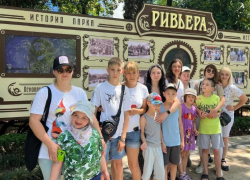 Дети из ЛНР и Белгородской области приехали на реабилитацию в Сочи