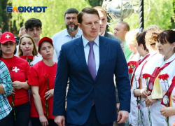У экс-мэра Сочи Алексея Копайгородского намерены изъять имущество на 1,6 млрд рублей