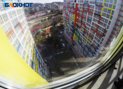 Стоимость квартир в новостройках Сочи взлетела на 370%