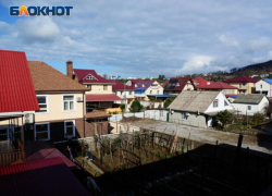 Более 700 зданий снесут на территории Сочи