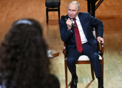 Президент Владимир Путин рассказал студентам Сириуса, какое желание бы загадал золотой рыбке