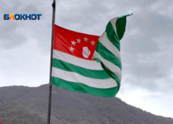 Власти Абхазии собираются штрафовать граждан за «неподобающий вид»