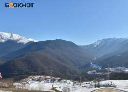  Россияне отменяют туры из-за аномального тепла и отсутствия снега в горах Сочи