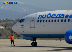 Росавиация обнародовала выводы по инциденту с пассажирским самолетом, который едва не потерпел крушение в Сочи