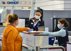 Россиян предупредили о фейковых авиабилетах в Сочи