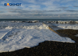 Стало известно, как беспилотникам ВСУ удалось атаковать Сочи более суток