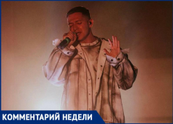 Власти Сочи прокомментировали появление строчек Оксимирона* в школьной олимпиаде