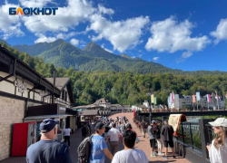 Более миллиона гостей посетили за летний сезон курорт «Роза Хутор» в Сочи