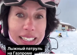 «Учишь друзей кататься – регистрируйся»: горный курорт Сочи контролирует обучение на склонах