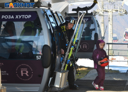 Ски-пасс курорта Сочи можно будет использовать в странах Евразийского континента 