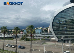 «Ниндзя-менеджера» с зарплатой до 755 тысяч рублей ищут в Сочи