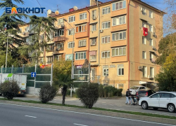 Малоэтажные новостройки исчезают с территории Сочи