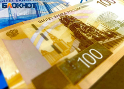 В 10 раз снизят плату за парковки в Сочи для местных жителей