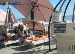 Стала известна дата открытия пляжей в Сочи