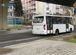 Круглосуточные автобусные маршруты появятся в Сочи