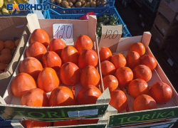 100 тонн хурмы и фейхоа собрали в Сочи