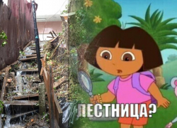 Власти Сочи нашли исчезнувшую лестницу в центре города