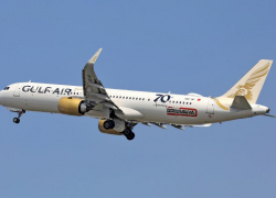 Авиакомпания из Бахрейна запустит рейсы в Сочи