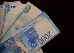Суд Сочи взыскал с директора охранной организации более 65 миллионов рублей за неуплату налогов