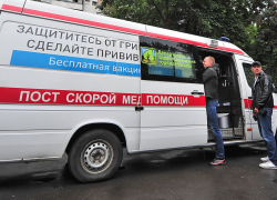 Начал работу передвижной пункт вакцинации