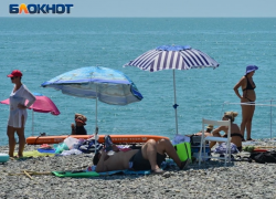 Отдых в Сочи или свадьба: туры на курорт взлетели в цене