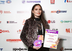 В Сочи объявили лауреатов Премии за развитие детской отрасли Best for Kids