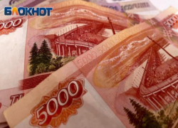 Суд конфисковал у контрабандиста из Сочи 106 миллионов рублей