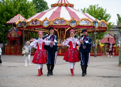 Сочи Парк получил гран-при международной премии Russian Event Awards-2025