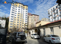 Эксперт по рынку недвижимости назвал стоимость самой дешевой квартиры в Сочи