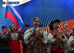 День народного единства масштабно отметят в Сочи