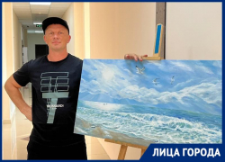 Художник Александр Меняйлов из Сочи рассказал, как увлечение рисованием превратилось в профессию 