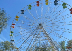 Доброе утро, Сочи 