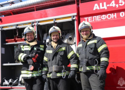 В Сочи спасатели подтвердили свою квалификацию