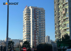 Сколько стоит самая дешёвая квартира в Сочи в августе 2024 года