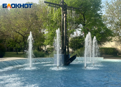 Комсомольский сквер в Сочи преобразится за более 60 млн рублей 