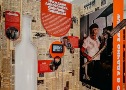 Выставка, посвященная творчеству Леонида Гайдая, открылась в Сочи