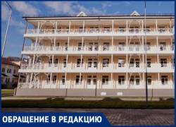 Не кололи антибиотик и подселили бомжа: россиянка рассказала правду о больнице в Сочи