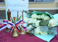 В Сочи почти 11 тысяч выпускников услышали «Последний звонок»