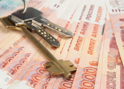 "Две по цене одной": Как покорить столицу, продав квартиру в Сочи