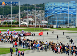 В День Победы в Сочи состоится "Забег Бессмертный полк"
