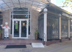 В Сочи закрылся легендарный ресторан в центре города