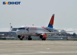 Авиабилеты в Сочи резко подешевели на 40%