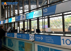 Билеты на самолет в Абхазию в разы дороже, чем в Сочи