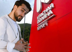 Бесплатные билеты на концерт JONY стали раздавать гостям отелей Красной Поляны