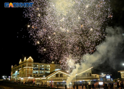 Курорт «Роза Хутор» в Сочи представил программу на новогодние праздники