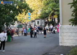 30 миллионов рублей выделят на новые пищеблоки для школ Сочи