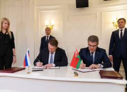 Минск и Сочи подписали соглашение о дружеских отношениях между городами 