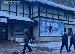  С 1 февраля стоимость ски-пассов вырастет на курортах Сочи